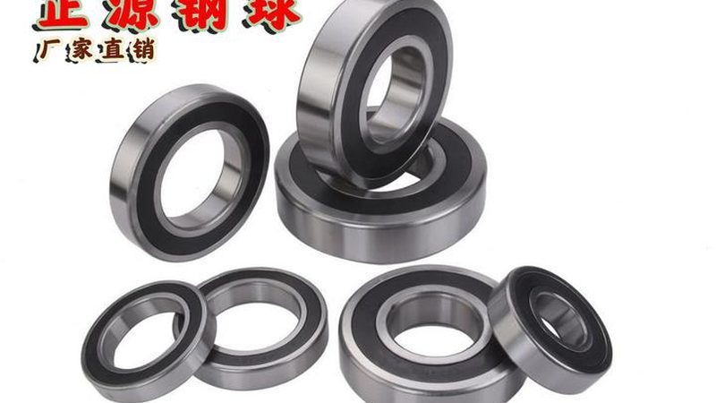 同步带轮加工工艺流程揭秘：关键步骤与要点**