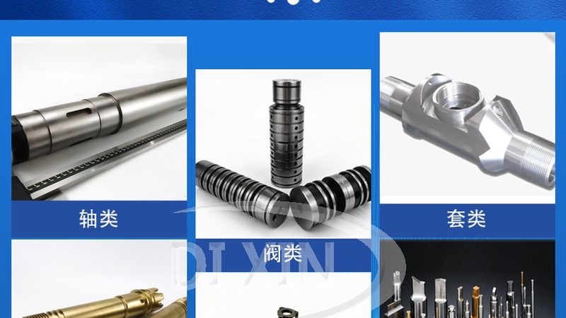 汽车轴承材质选择：如何避免误判，确保性能与寿命