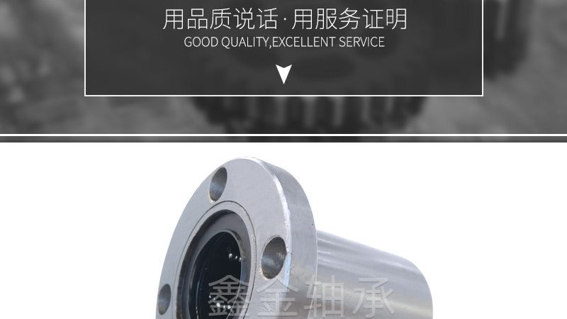 铜合金推力轴承：揭秘其材质特性与优势