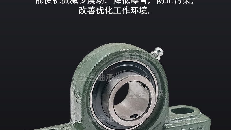 推力轴承与深沟球轴承：性能差异与适用场景解析