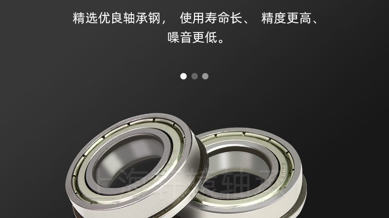 双排链轮安装：关键步骤与注意事项揭秘